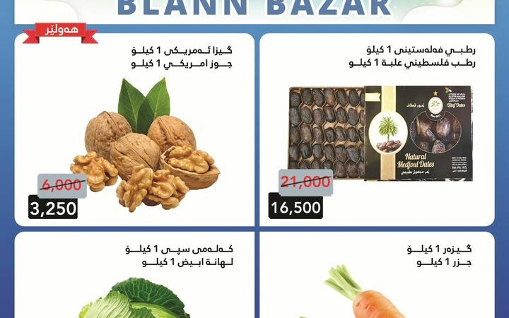 لم يتم العثور علي الصورة