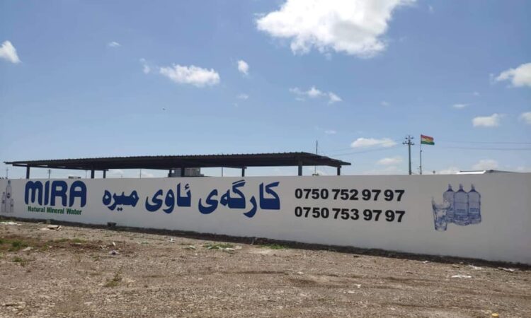 لم يتم العثور علي الصورة
