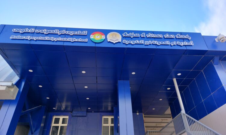 لم يتم العثور علي الصورة