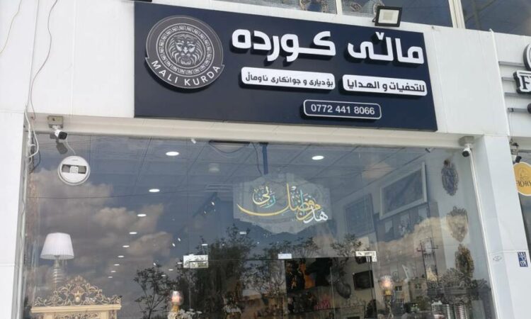 لم يتم العثور علي الصورة