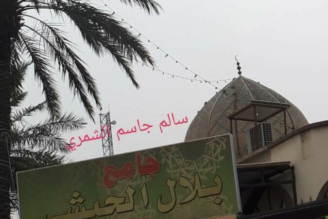 لم يتم العثور علي الصورة