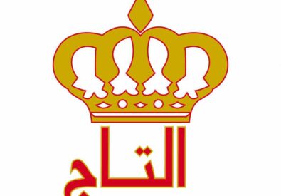 شركة التاج