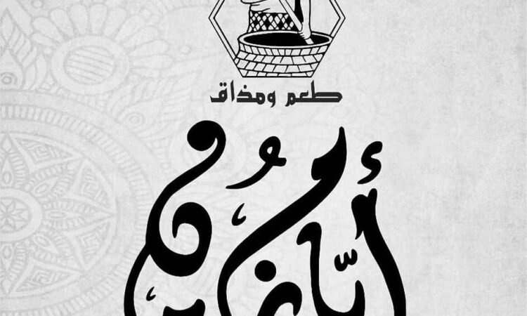 لم يتم العثور علي الصورة
