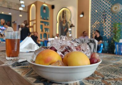 استكان