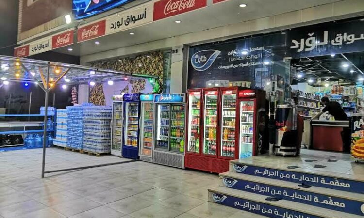 لم يتم العثور علي الصورة
