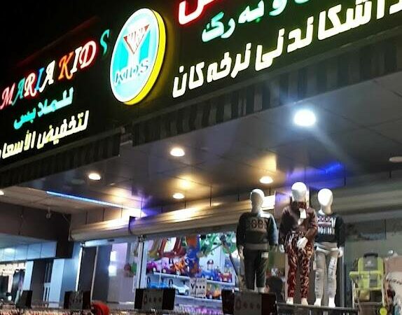 لم يتم العثور علي الصورة