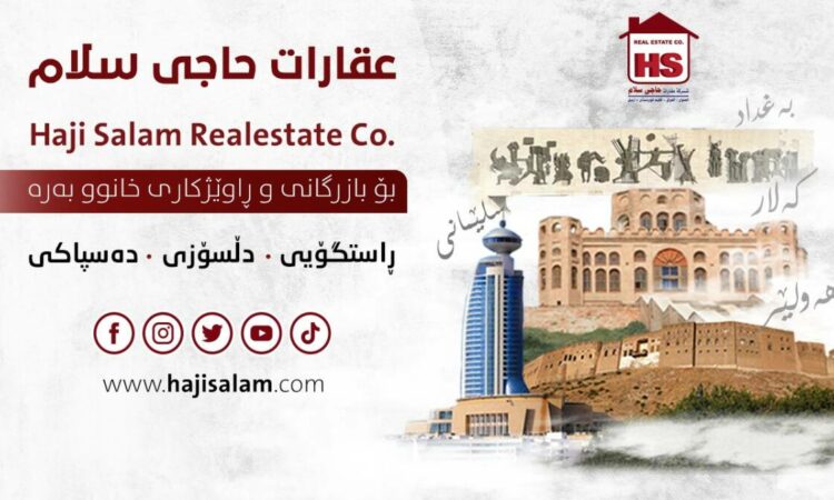 لم يتم العثور علي الصورة
