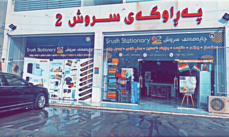 لم يتم العثور علي الصورة