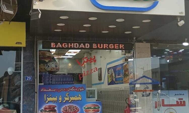 لم يتم العثور علي الصورة