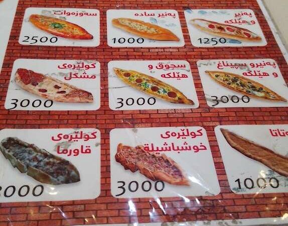 لم يتم العثور علي الصورة