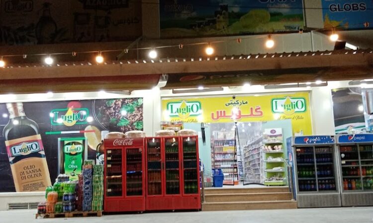 لم يتم العثور علي الصورة