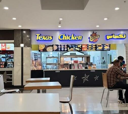 لم يتم العثور علي الصورة