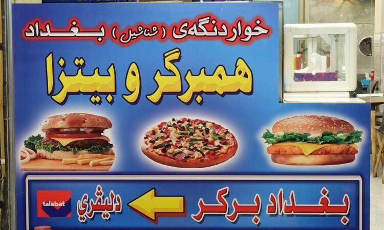 لم يتم العثور علي الصورة