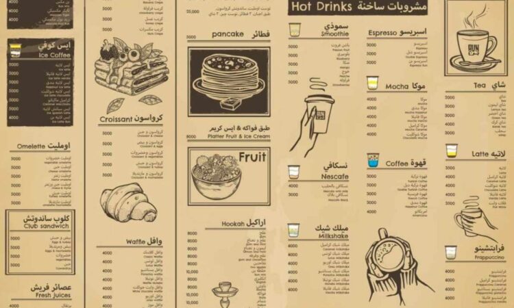لم يتم العثور علي الصورة