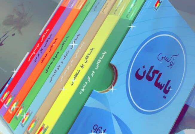 لم يتم العثور علي الصورة