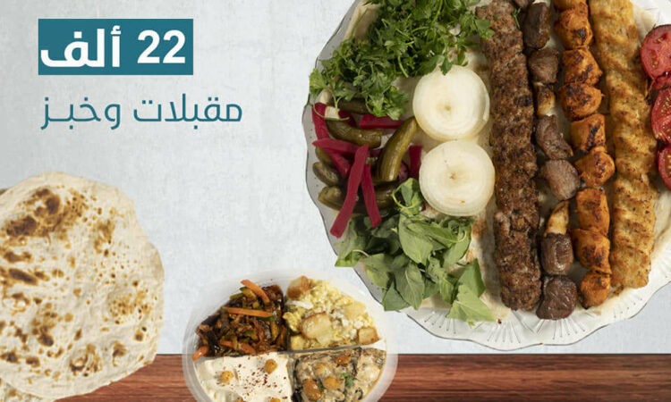 لم يتم العثور علي الصورة