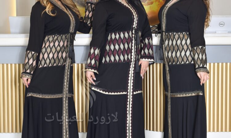 لم يتم العثور علي الصورة