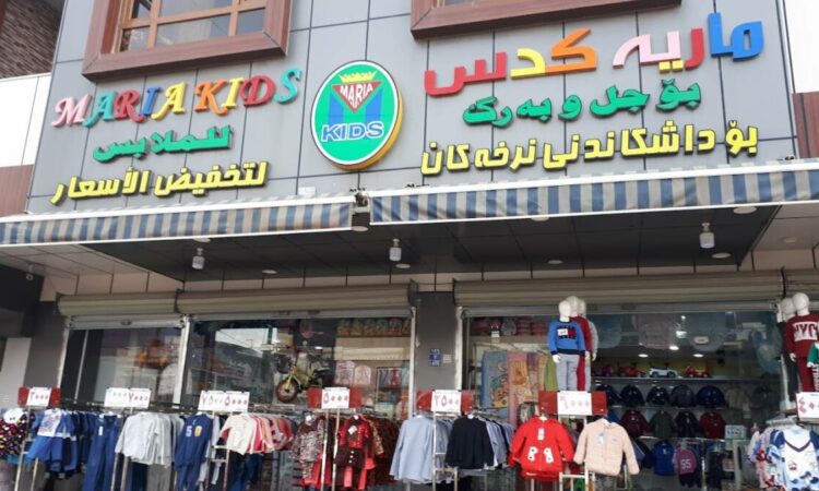 لم يتم العثور علي الصورة