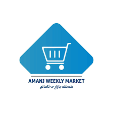 سوق أمانج