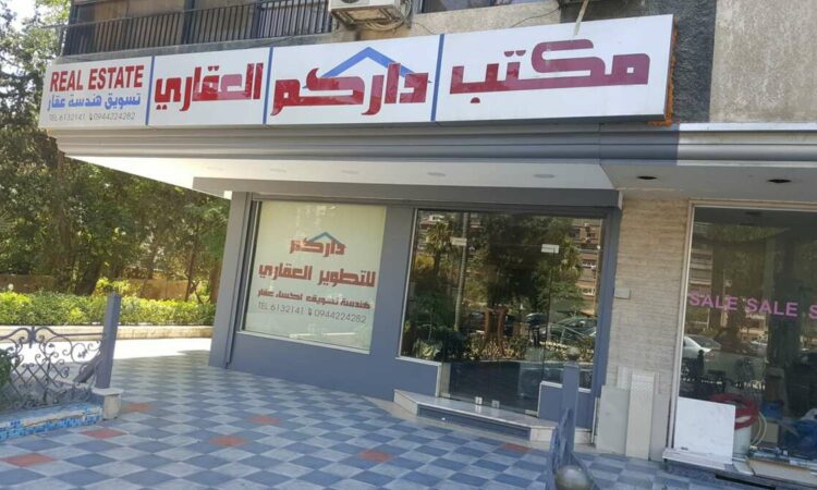 لم يتم العثور علي الصورة