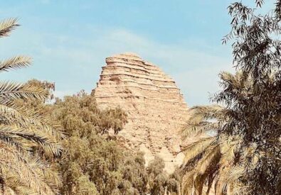 زقورة عقرقوف الأثرية