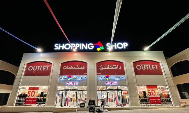 لم يتم العثور علي الصورة
