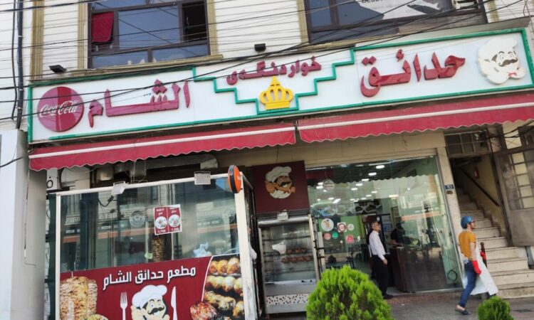 لم يتم العثور علي الصورة