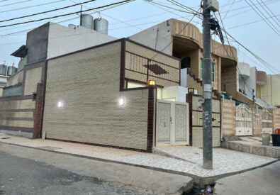 عقارات گنجۆ 2