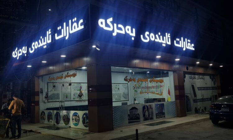 لم يتم العثور علي الصورة