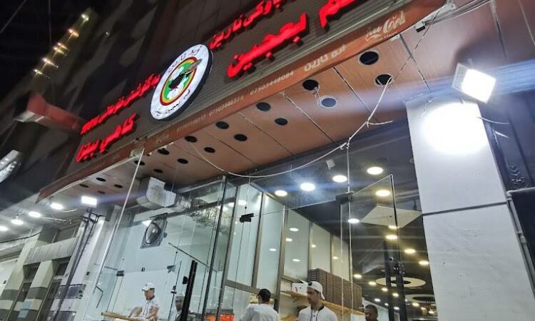 لم يتم العثور علي الصورة