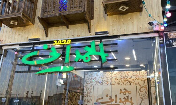 لم يتم العثور علي الصورة