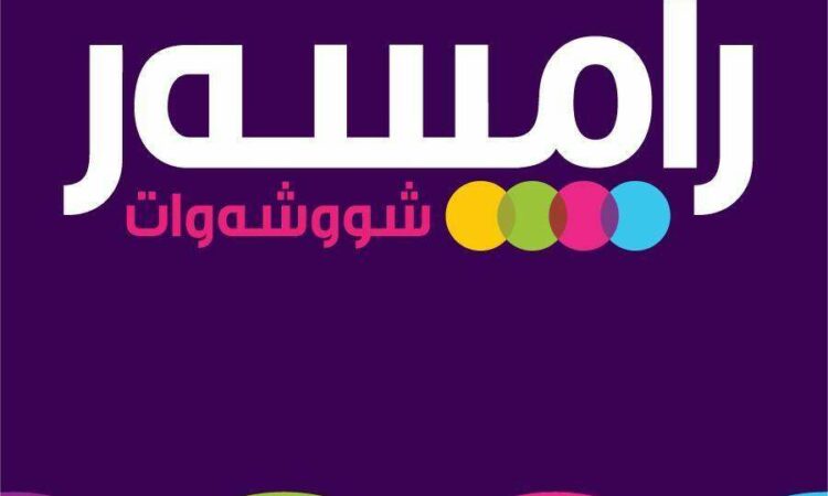 لم يتم العثور علي الصورة
