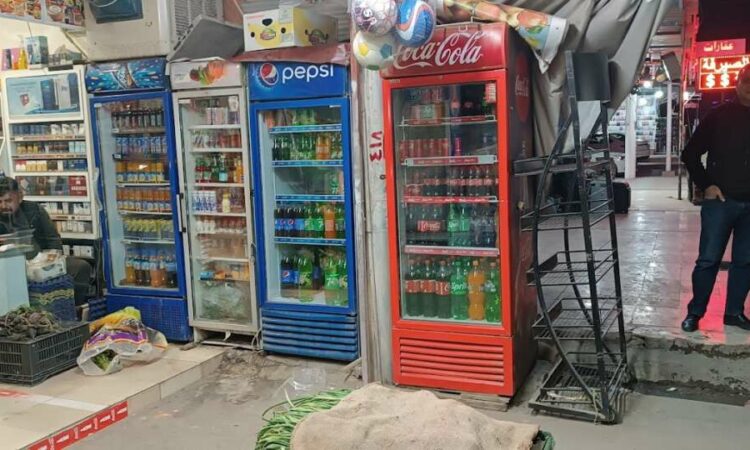 لم يتم العثور علي الصورة