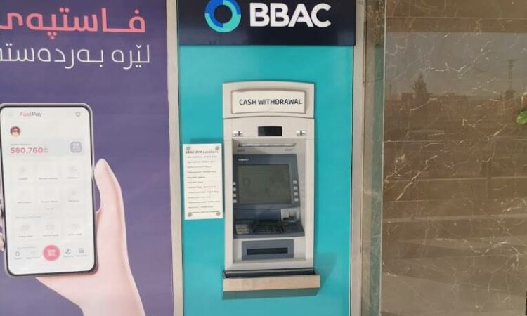 لم يتم العثور علي الصورة