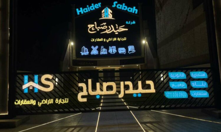لم يتم العثور علي الصورة