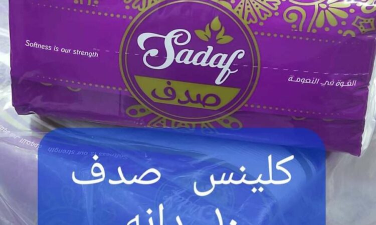 لم يتم العثور علي الصورة