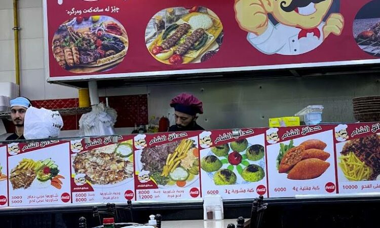لم يتم العثور علي الصورة