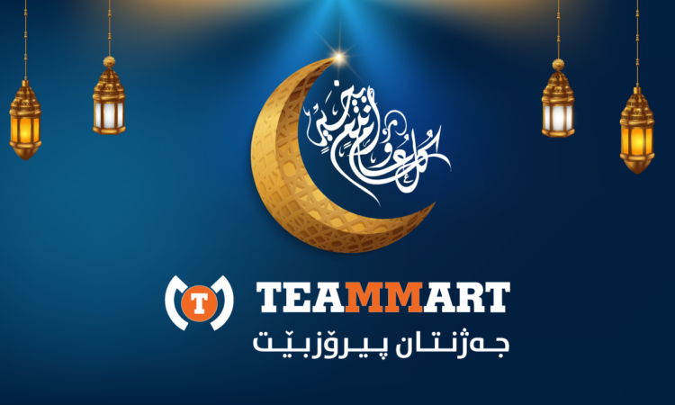 لم يتم العثور علي الصورة
