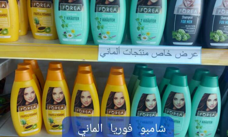 لم يتم العثور علي الصورة