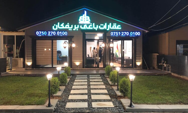 لم يتم العثور علي الصورة