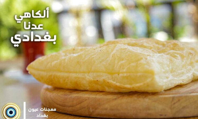 لم يتم العثور علي الصورة