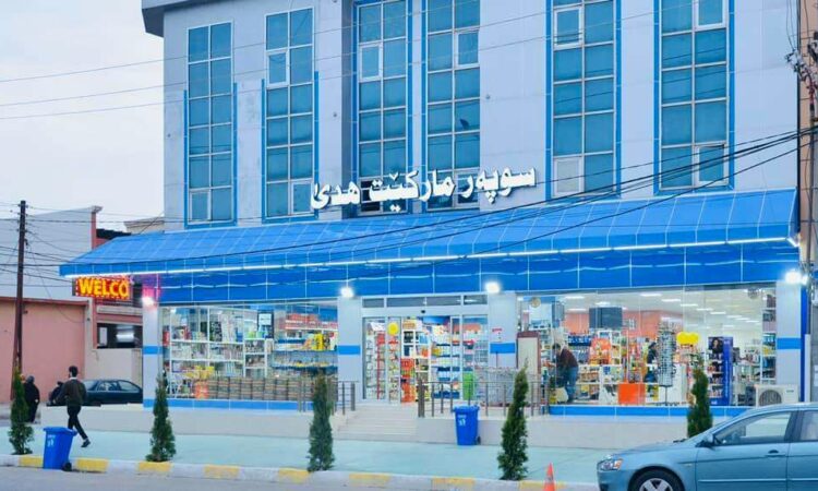لم يتم العثور علي الصورة