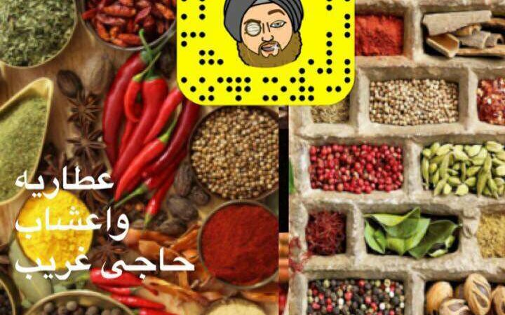 لم يتم العثور علي الصورة