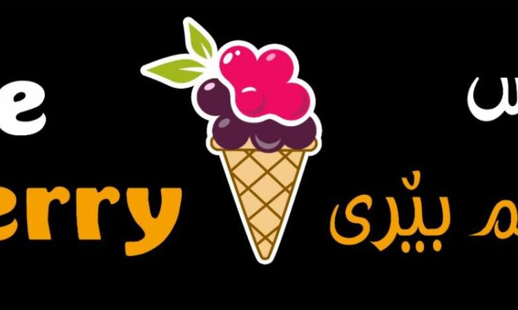 لم يتم العثور علي الصورة