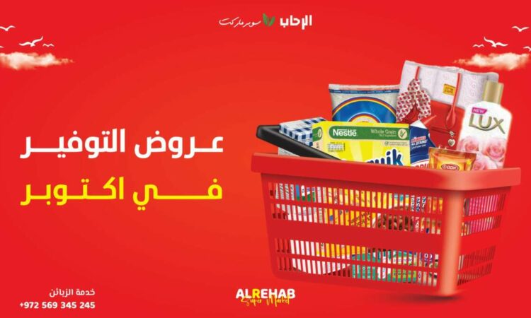 لم يتم العثور علي الصورة