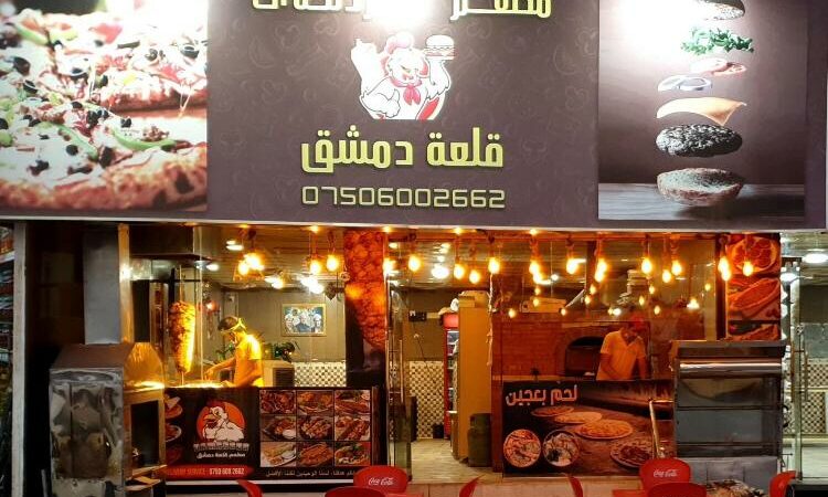 لم يتم العثور علي الصورة