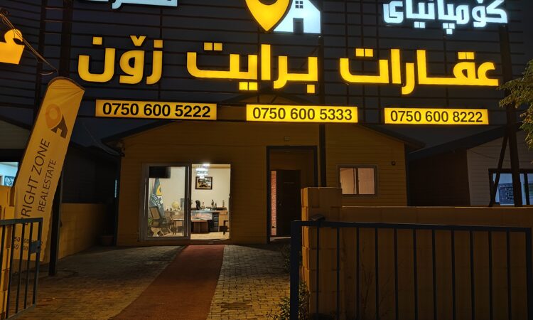 لم يتم العثور علي الصورة