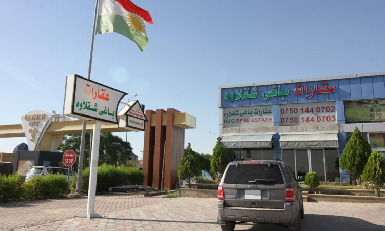 لم يتم العثور علي الصورة