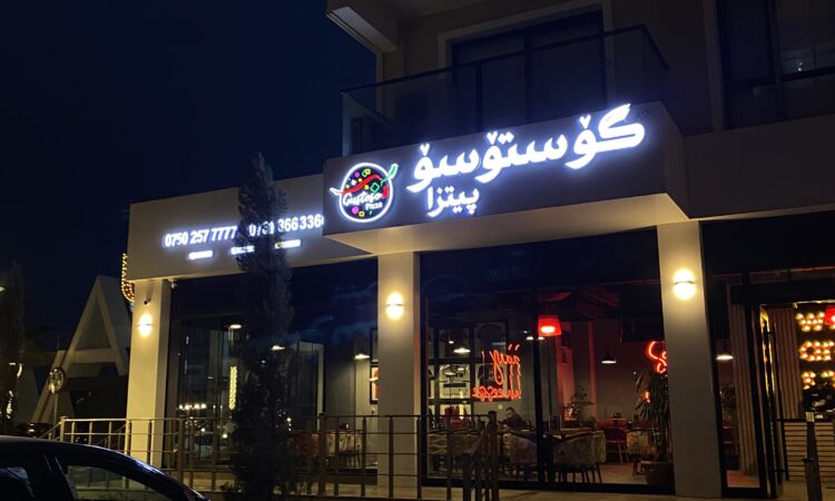 لم يتم العثور علي الصورة