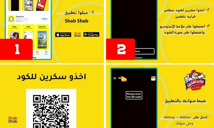 لم يتم العثور علي الصورة